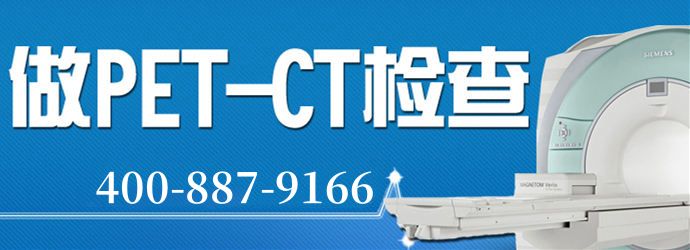 查医讯