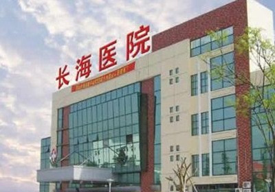 上海长海医院PETCT中心