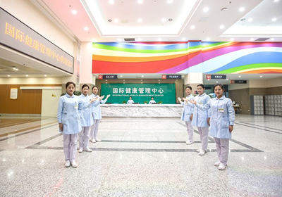沈阳东北国际医院PET-CT中心