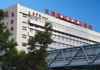 天津总医院PET-CT中心